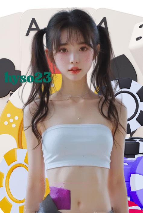 hyso23 สล็อต